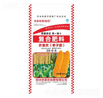 復合肥料28-6-6-農(nóng)家歡化肥