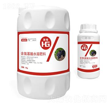 葡萄適用含氨基酸水溶肥料-瀚夫農業(yè)