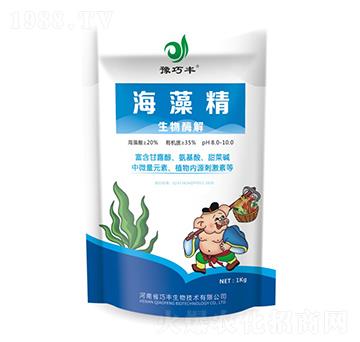 生物酶解海藻精-豫巧豐