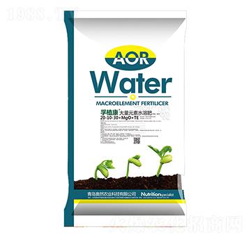 大量元素水溶肥20-10-30+MgO+TE-孚植康-奧然農(nóng)業(yè)