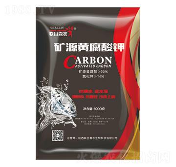 海藻礦源黃腐酸鉀-聯(lián)合喜農(nóng)