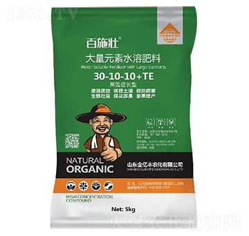 高氮促長型大量元素水溶肥料30-10-10+TE-百施壯-金億豐