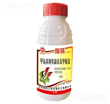 1.14%甲氨基阿維菌素苯甲酸鹽-狼孩1號-海而三利