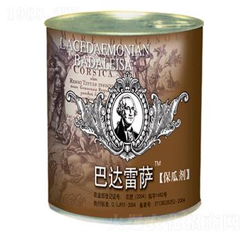 保瓜劑-巴達雷薩-克姆斯特