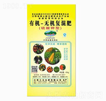 有機無機復混肥-仙女湖-三元