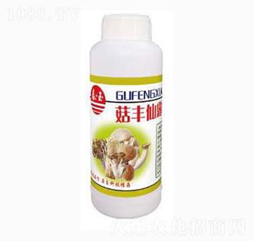菇豐仙露-泰玉肥業(yè)