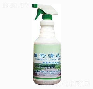 家庭菜園專用植物清洗劑-領航農(nóng)業(yè)