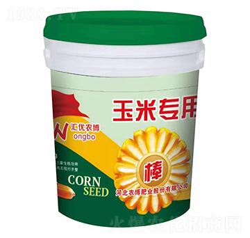 玉米專用肥-農(nóng)博肥業(yè)