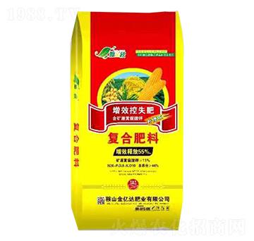 復(fù)合肥料-增效控失肥-金億達(dá)肥業(yè)