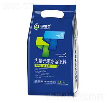 高鉀型大量元素水溶肥料14-8-35-田田益農(nóng)