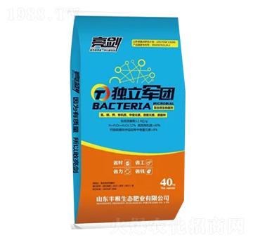 復(fù)合微生物菌劑-獨(dú)立軍團(tuán)-豐根肥業(yè)