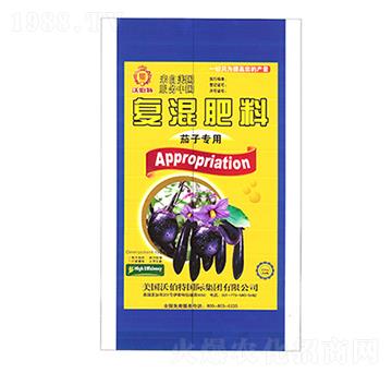 茄子專用復混肥料-中農(nóng)化肥