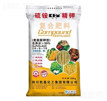 復(fù)合肥料(黃腐酸鉀型)20-0-10-凱基