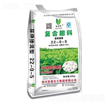 復(fù)合肥料(桑樹(shù)適用)22-0-5-凱基