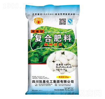 復合肥料(桑樹適用)15-5-5-凱基
