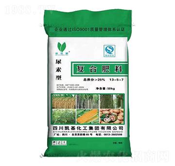 復合肥料(尿素型)13-5-7-凱基