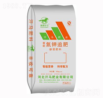 聚能氮鉀追肥-汗馬肥業(yè)