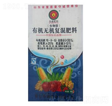 有機無機復混肥料-偉盛肥業(yè)
