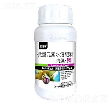 海藻·鋅-精迪-藍華生物