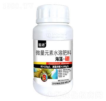 海藻·硼-精迪-藍華生物