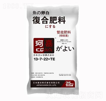復(fù)合肥料13-7-22+TE-供銷康田