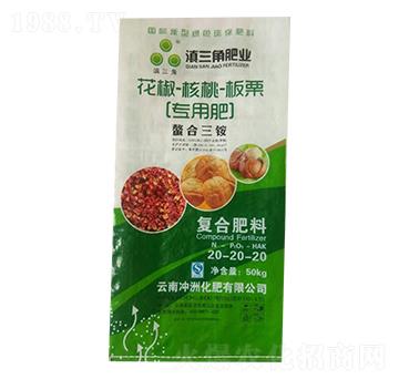 花椒核桃板栗專用肥20-20-20-滇三角-長(zhǎng)河