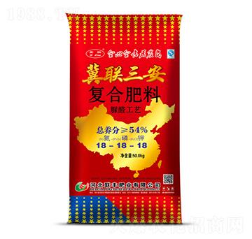 50kg脲醛工藝復(fù)合肥料18-18-18-聯(lián)豐肥業(yè)