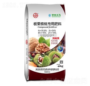 板栗核桃專用肥料-中農(nóng)天馬