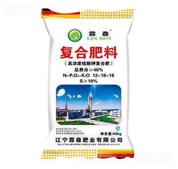 高濃度硫酸鉀復合肥料12-18-18-霖森