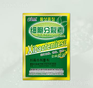 細(xì)胞分裂素葉面肥-晶園肥料