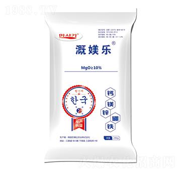 溉媄樂-華墾