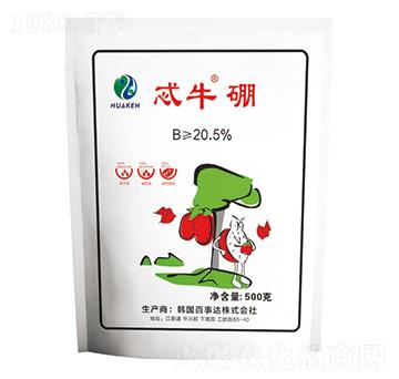 忒牛硼-華墾