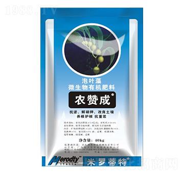 泡葉藻微生物有機肥料-農(nóng)贊成-優(yōu)卡思