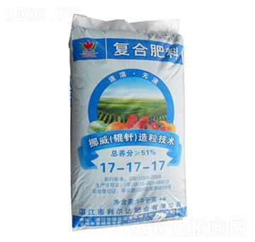 復(fù)合肥料17-17-17-利爾達(dá)