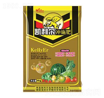 沖施肥-凱利爾