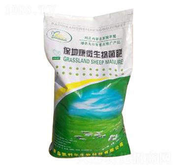 保地康微生物菌肥-凱利爾