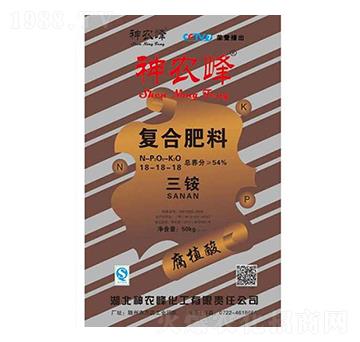 復合肥料三安腐植酸-神農(nóng)峰