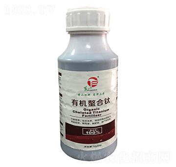 有機螯合鈦-惠澤農(nóng)業(yè)