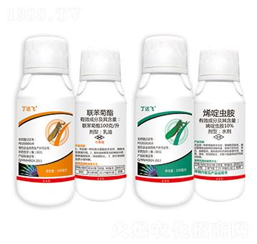 聯(lián)苯菊酯+烯啶蟲胺-丁達飛-嘉綠元