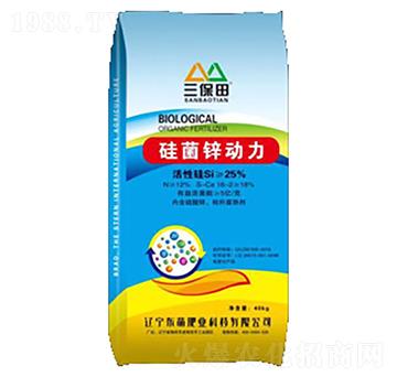 三保田硅菌鋅動(dòng)力-東萌肥業(yè)