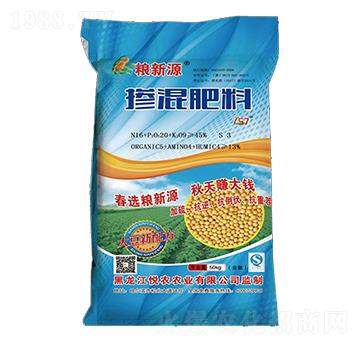 大豆專用摻混肥料-糧新源-悅農農業(yè)