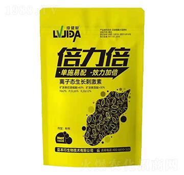 離子態(tài)生長(zhǎng)刺激素-倍力倍-綠健噠-豆本豆