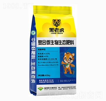 復合微生物生態(tài)肥料-黑老虎-瑞博特