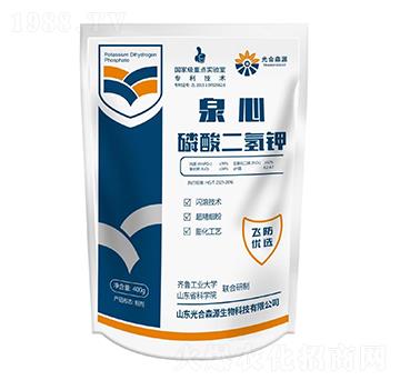 磷酸二氫鉀（飛防優(yōu)選）-泉心-光合森源