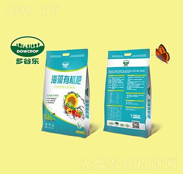 海藻有機肥-多谷樂