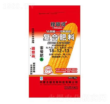 玉米專用復合肥料18-12-13-提頓河-德克斯