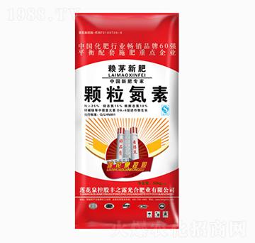 賴茅顆粒氮素-豐之露光合