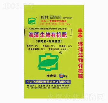 海藻生物有機(jī)肥-豐禾