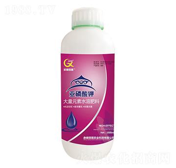 大量元素水溶肥料-亞磷酸鉀-祥棋農業(yè)