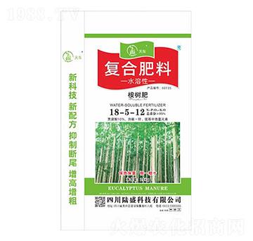 桉樹(shù)專用復(fù)合肥料18-5-12-陸盛科技